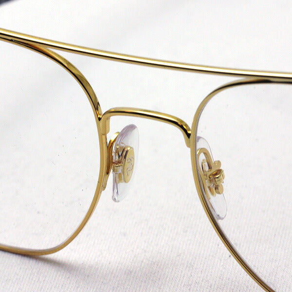 Ray-Ban Glasses Ray-Ban RX8418 2500