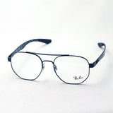 Ray-Ban Glasses Ray-Ban RX8418 2509