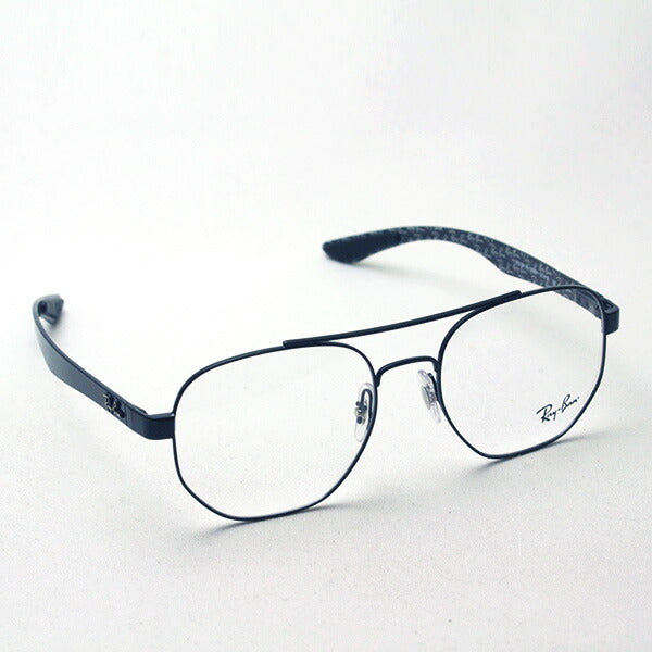 Ray-Ban Glasses Ray-Ban RX8418 2509