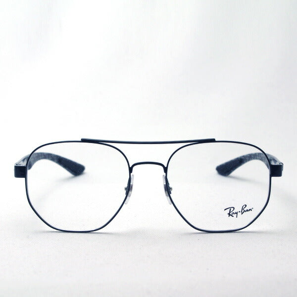 Gafas ray-ban ray-ban rx8418 2509
