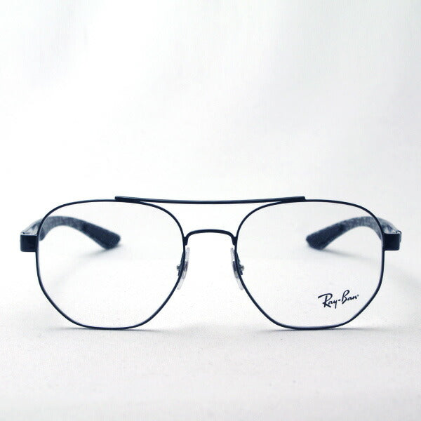 Ray-Ban Glasses Ray-Ban RX8418 2509