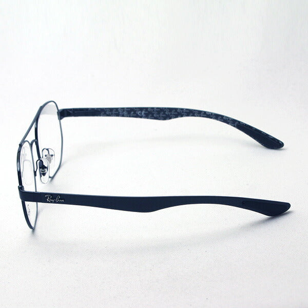 Ray-Ban Glasses Ray-Ban RX8418 2509