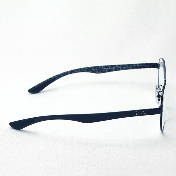Gafas ray-ban ray-ban rx8418 2509