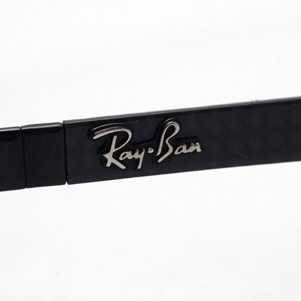 Ray-Ban Glasses Ray-Ban RX8418 2509