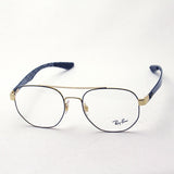 Ray-Ban Glasses Ray-Ban RX8418 3014