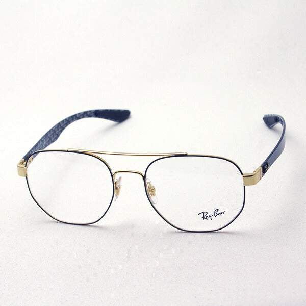 Ray-Ban Glasses Ray-Ban RX8418 3014