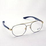 Ray-Ban Glasses Ray-Ban RX8418 3014