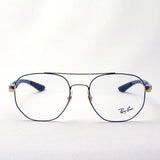 Ray-Ban Glasses Ray-Ban RX8418 3014