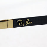 レイバン メガネ Ray-Ban RX8418 3014