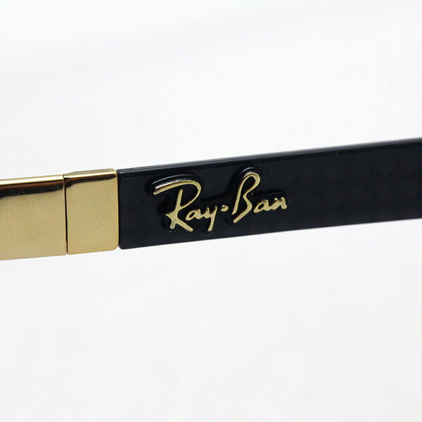 GAJAS RAY-BAN Ray-Ban RX8418 3014