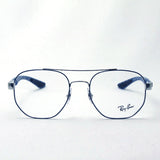 Ray-Ban Glasses Ray-Ban RX8418 3016