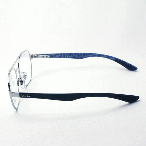 GAJAS RAY-BAN Ray-Ban RX8418 3016
