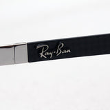 Ray-Ban Glasses Ray-Ban RX8418 3016