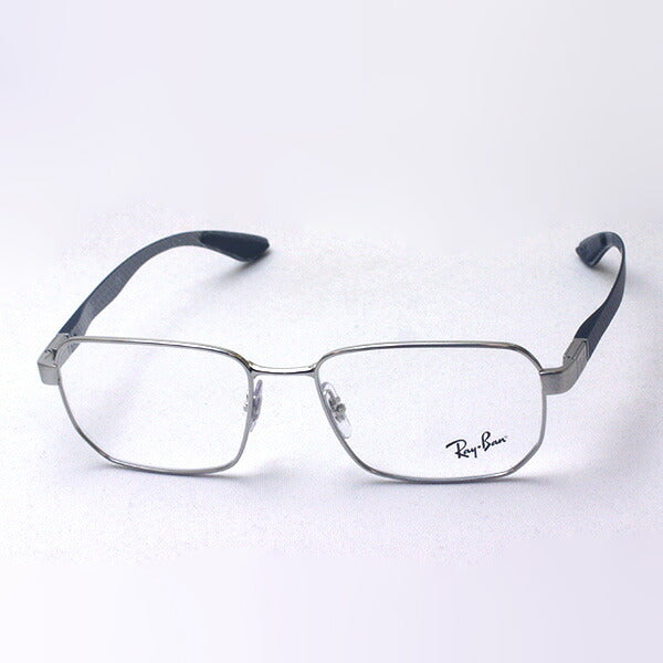 Ray-Ban Glasses Ray-Ban RX8419 2501