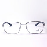 Ray-Ban Glasses Ray-Ban RX8419 2501