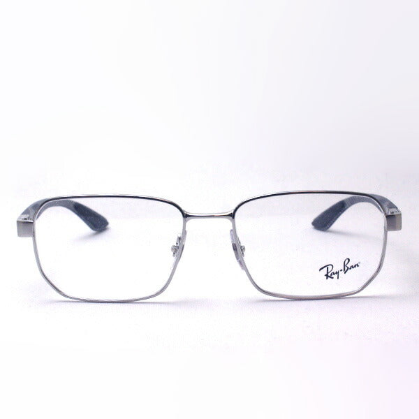 Ray-Ban Glasses Ray-Ban RX8419 2501