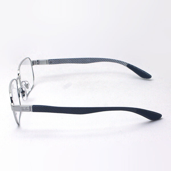 Gafas ray-ban ray-ban rx8419 2501
