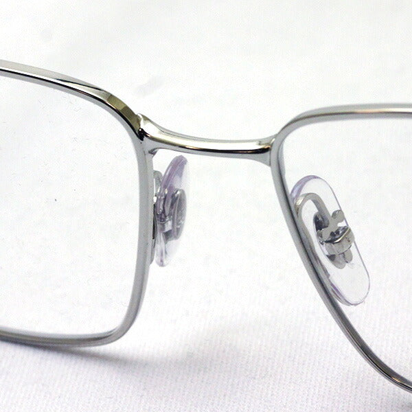 Gafas ray-ban ray-ban rx8419 2501