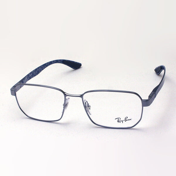 Ray-Ban Glasses Ray-Ban RX8419 2502