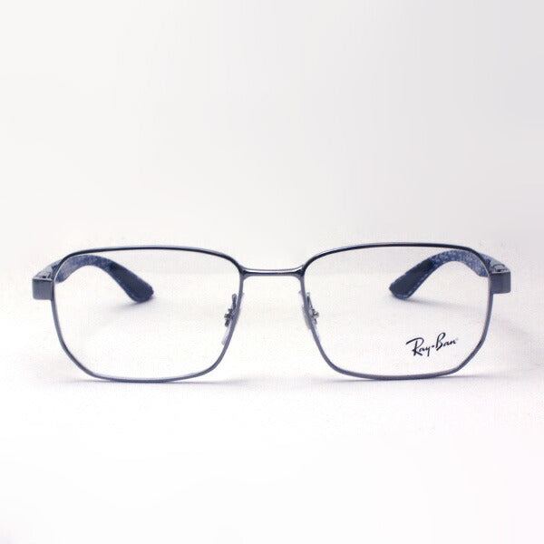 Ray-Ban Glasses Ray-Ban RX8419 2502