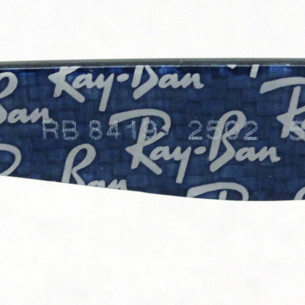 Gafas ray-ban ray-ban rx8419 2502
