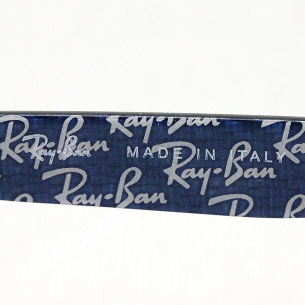 Gafas ray-ban ray-ban rx8419 2502