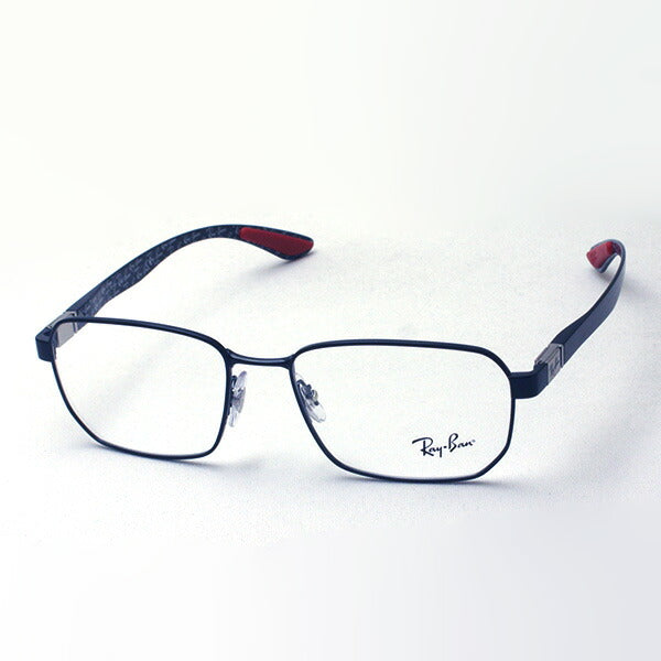 Ray-Ban Glasses Ray-Ban RX8419 2509