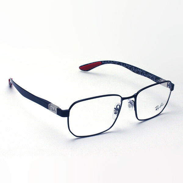 Ray-Ban Glasses Ray-Ban RX8419 2509