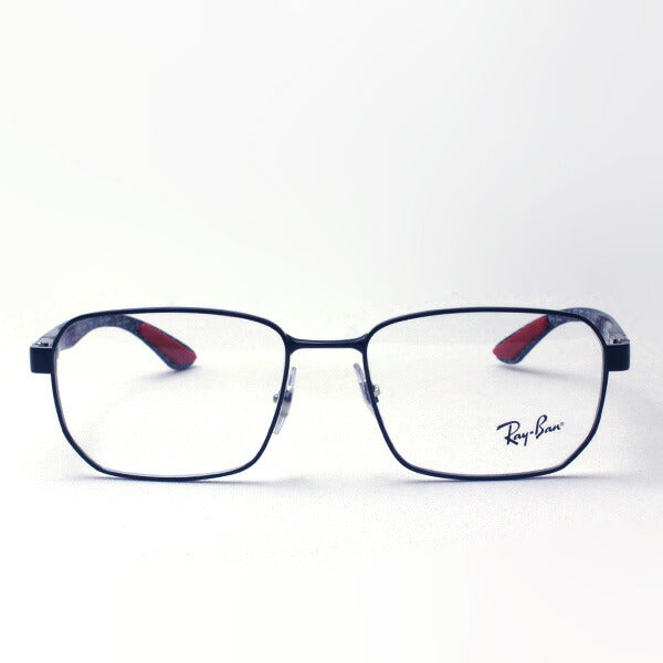 Ray-Ban Glasses Ray-Ban RX8419 2509