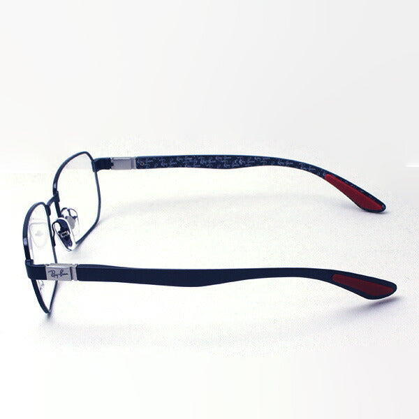 Ray-Ban Glasses Ray-Ban RX8419 2509