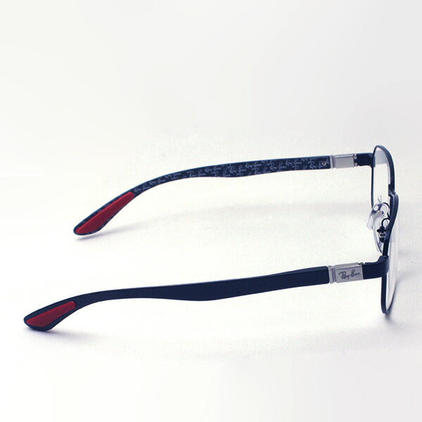 Gafas ray-ban ray-ban rx8419 2509