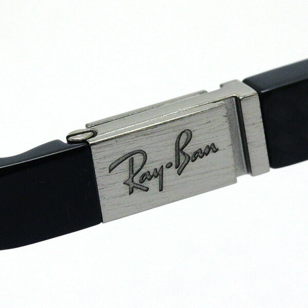 Ray-Ban Glasses Ray-Ban RX8419 2509