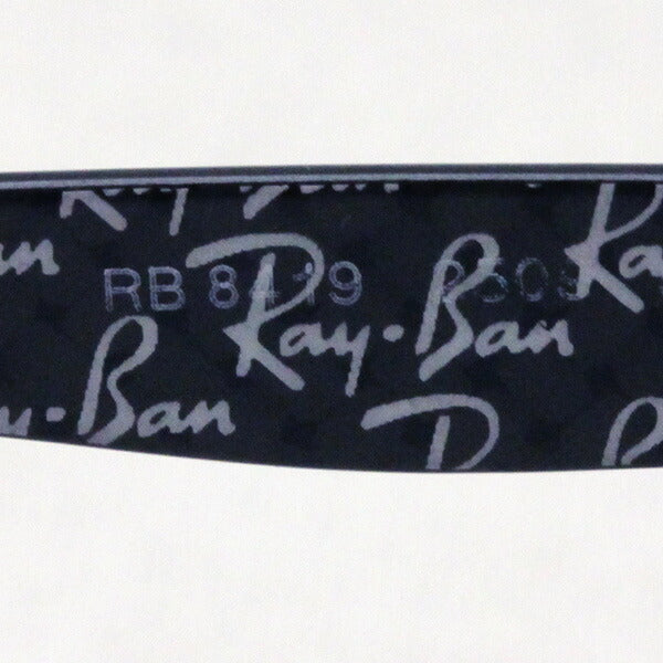 Gafas ray-ban ray-ban rx8419 2509