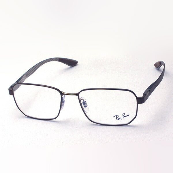 Ray-Ban Glasses Ray-Ban RX8419 2511