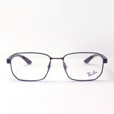 Ray-Ban Glasses Ray-Ban RX8419 2511