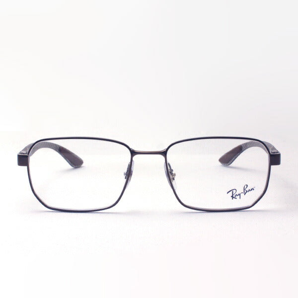 Ray-Ban Glasses Ray-Ban RX8419 2511