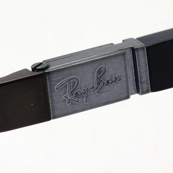 Gafas ray-ban ray-ban rx8419 2511