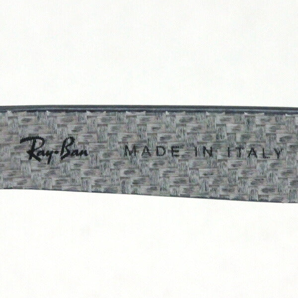 Ray-Ban Glasses Ray-Ban RX8419 2511