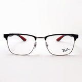 GAJAS RAY-BAN Ray-Ban RX8421 2861