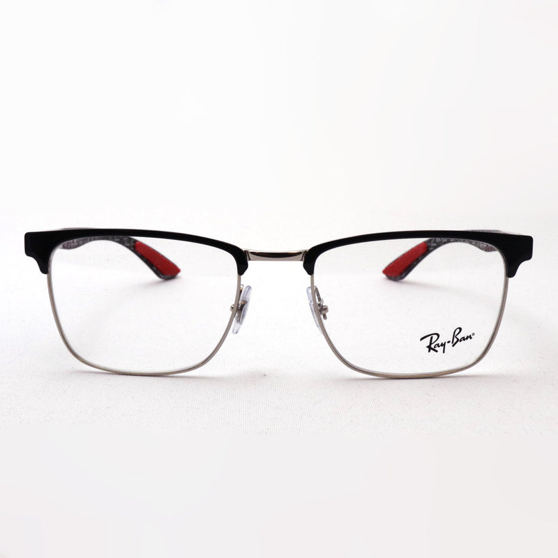 GAJAS RAY-BAN Ray-Ban RX8421 2861