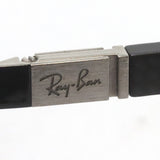 GAJAS RAY-BAN Ray-Ban RX8421 2861