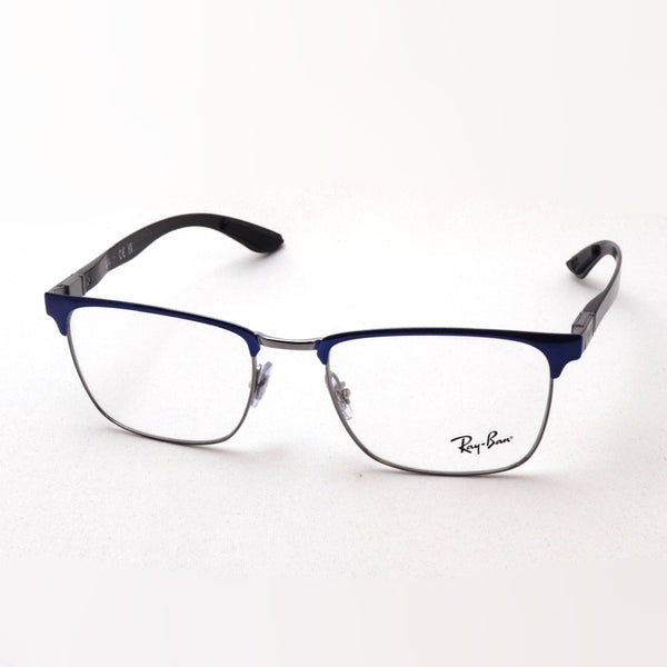 Ray-Ban Glasses Ray-Ban RX8421 3124