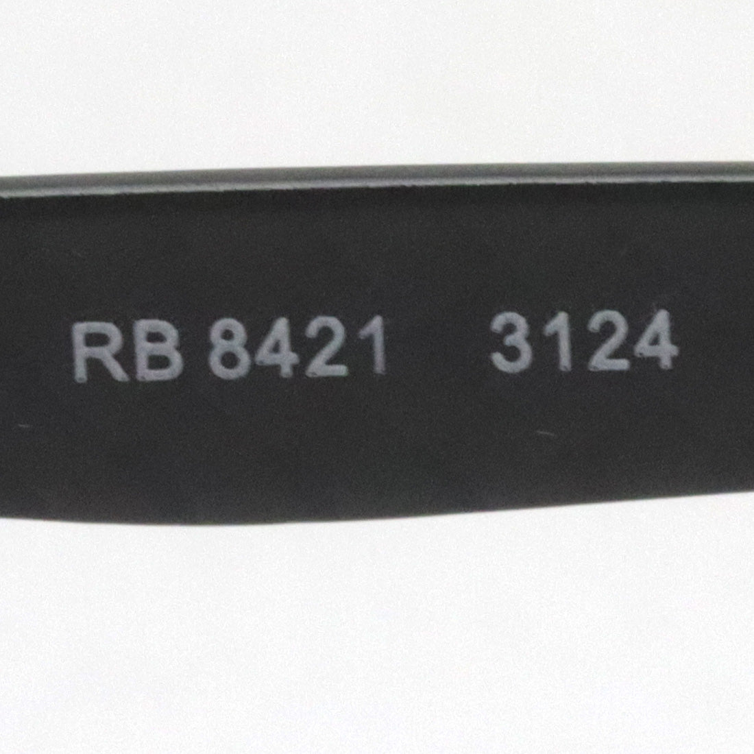 Gafas ray-ban ray-ban rx8421 3124