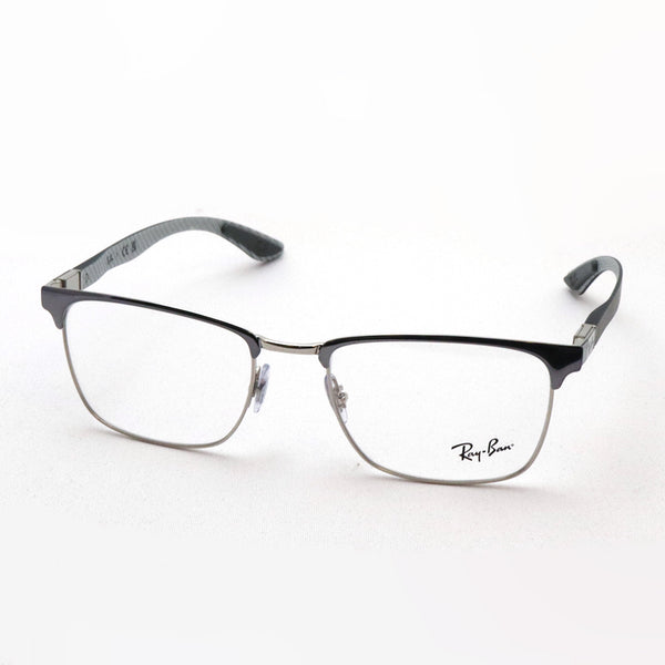 Ray-Ban Glasses Ray-Ban RXRX8421 3125