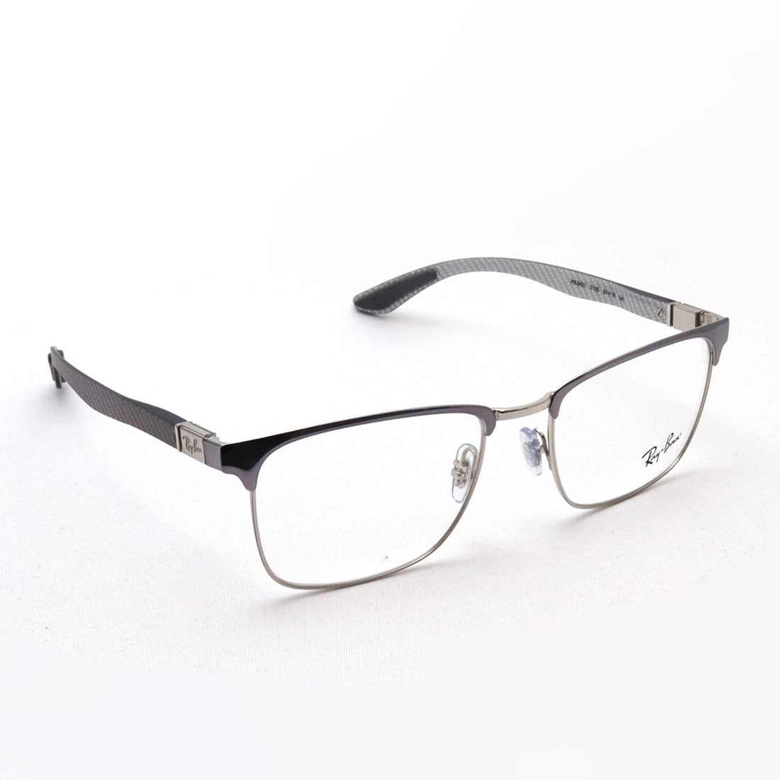Gafas ray-ban ray-ban rx8421 3125