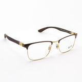 Ray-Ban Glasses Ray-Ban RX8421 3126