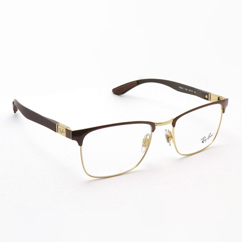 Ray-Ban Glasses Ray-Ban RX8421 3126