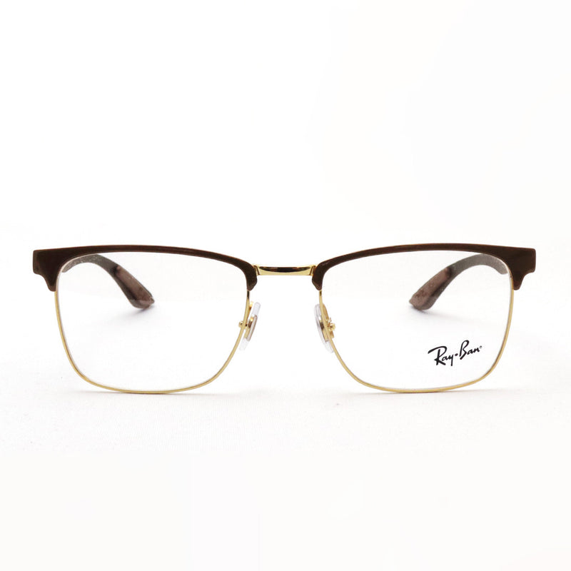 Ray-Ban Glasses Ray-Ban RX8421 3126