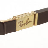 Ray-Ban Glasses Ray-Ban RX8421 3126