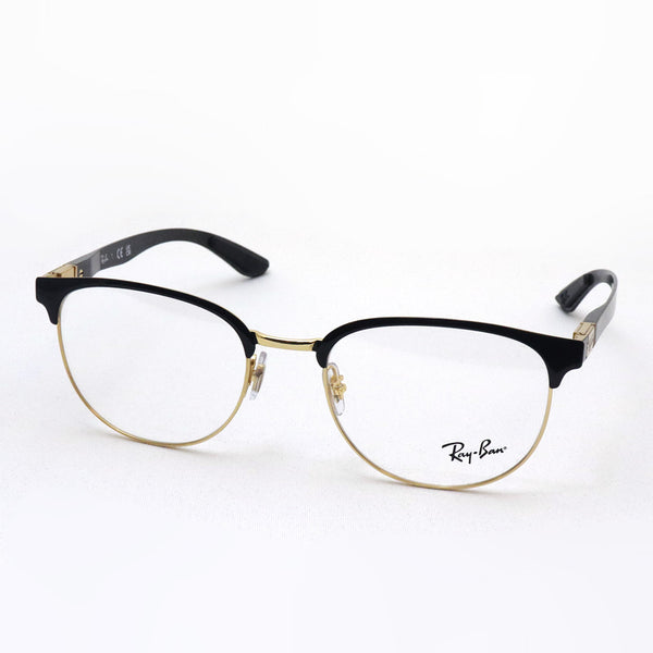 Ray-Ban Glasses Ray-Ban RX8422 2890